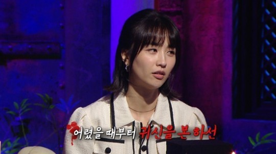 [서울=뉴시스] 박하선 2021.09.09(사진=MBC) *재판매 및 DB 금지