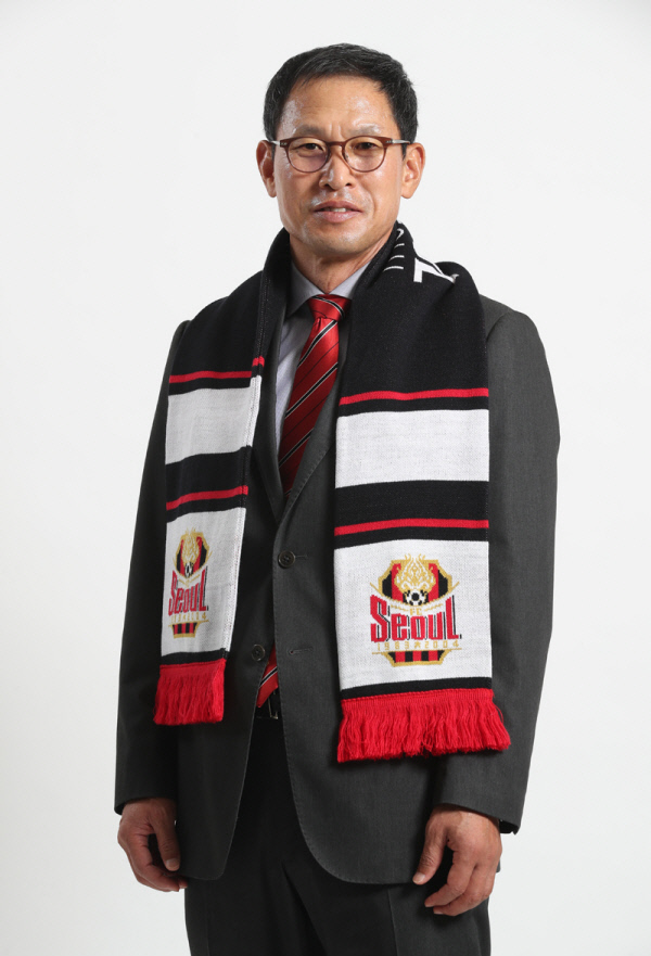 안익수 FC 서울 신임 감독. FC 서울 제공