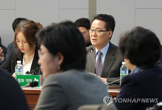 지난 2018년 1월 국회 의원회관에서 열린 국민의당지키기운동본부 전체회의에 당시 박 의원과 조성은 전 국민의당 비대위원이 참석하고 있다. 2021.9.11 [연합뉴스 자료사진]