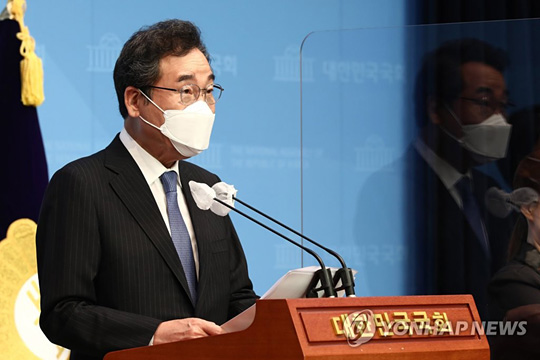 민주당 이낙연 대선 경선 후보 [연합뉴스 자료사진]