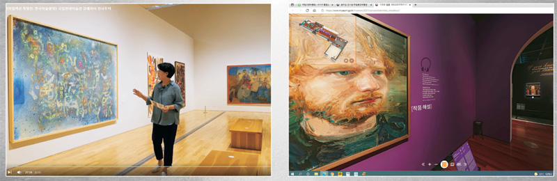 ‘집으로 온’ 미술관·박물관… 음식 대신 걸작 ‘폭식’ 할까?