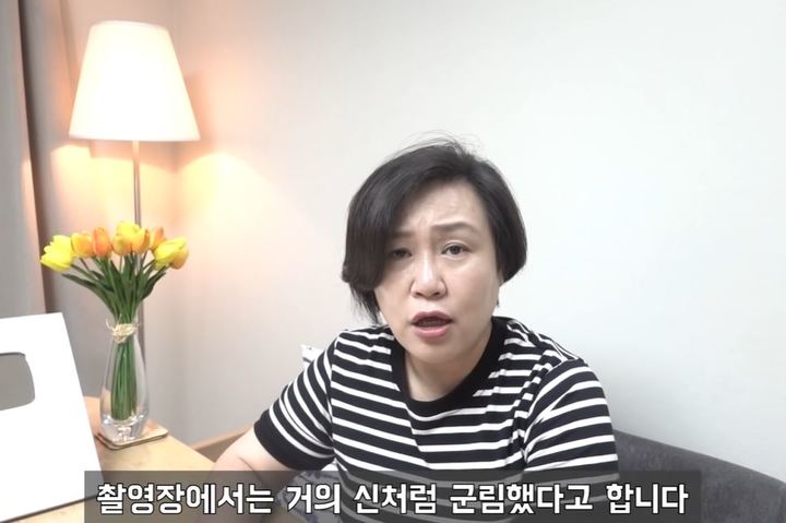 [서울=뉴시스] 백은영 유튜브 ‘백은영 기자의 뿅토크’ 채널 캡처 *재판매 및 DB 금지
