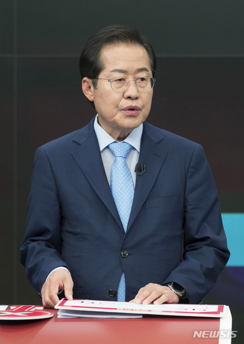 [서울=뉴시스] 국회사진기자단 = 홍준표 국민의힘 대선 경선 예비후보. 2021.09.16.