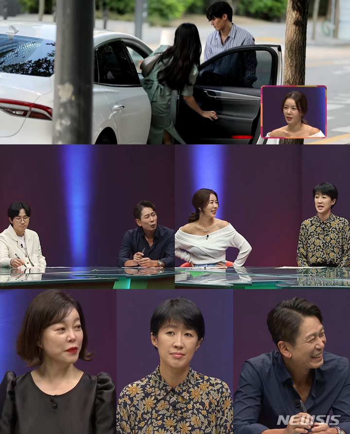 [서울=뉴시스]20일 방송되는 ‘애로부부’. (사진=SKY채널, 채널A 애로부부 제공) 2021.09.19.