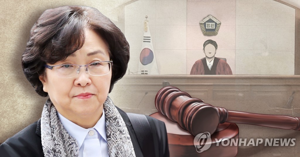 김은경 전 환경부 장관 (PG)[정연주 제작] 사진합성·일러스트