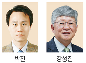 “정부가 산업 전환 큰 방향 설정…집행보다 혁신 생태계 구축 매진해야”