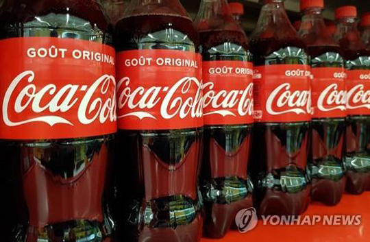 자료 사진. [EPA=연합뉴스]
