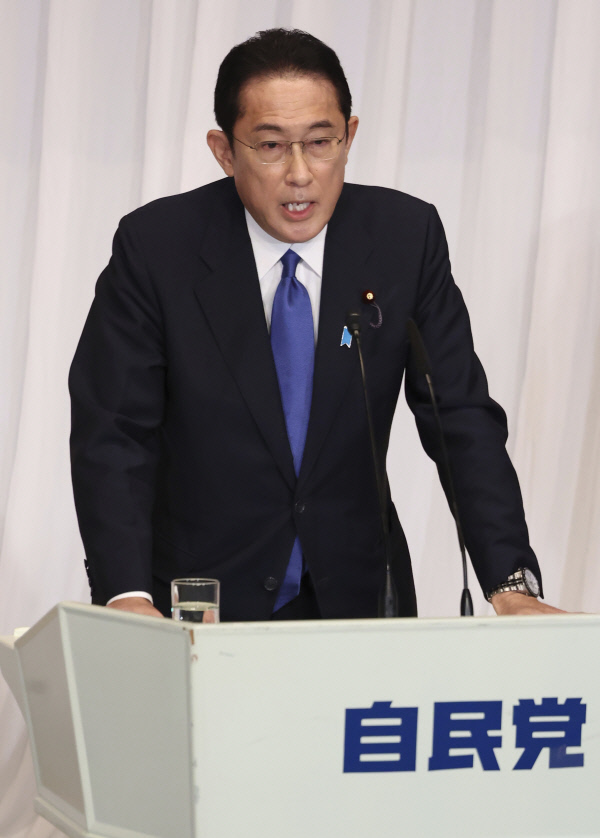기시다 후미오 전 일본 자민당 정무조사회장. AP 연합뉴스