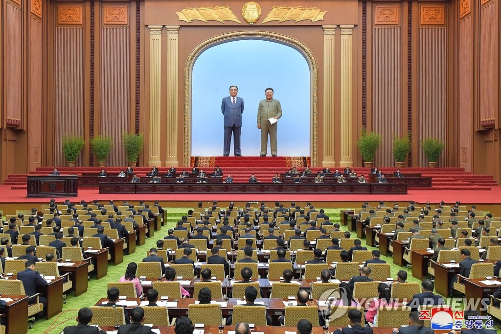 북한은 지난 28일 최고인민회의 제14기 제5차 회의 1일 회의를 진행했다고 지난 29일 보도했다. [조선중앙통신=연합뉴스 자료사진]
