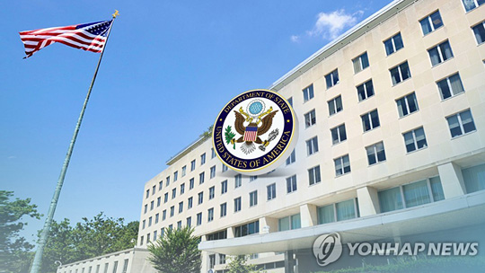 미 국무부 “북한에 적대 의도 없다…긍정적 반응 희망” (CG) [연합뉴스TV 제공]