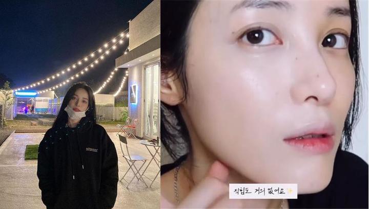 [서울=뉴시스] 유깻잎 인스타그램 *재판매 및 DB 금지