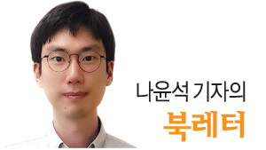 체온 높을수록 ‘행복감’ 우리는 온기 나누고있나