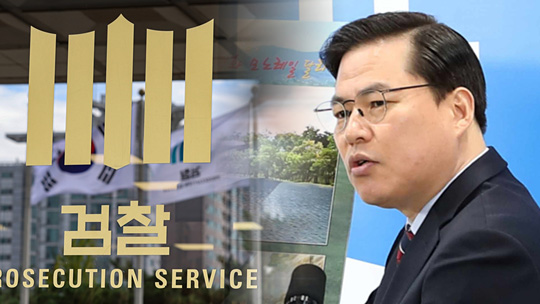 검찰, 대장동 키맨 유동규 응급실서 체포 [연합뉴스TV 제공]