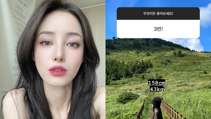 [서울=뉴시스] 유깻잎. (사진=유깻잎 인스타그램 제공).2021.10.01.