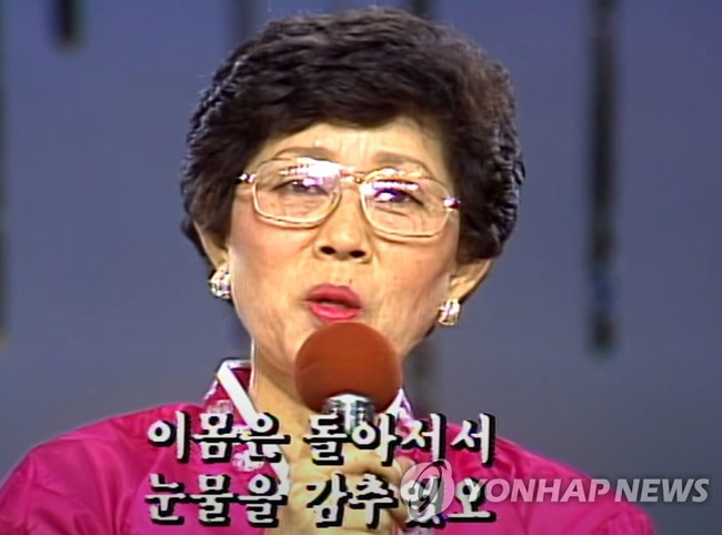 [‘KBS 같이 삽시다’ 유튜브 캡처]