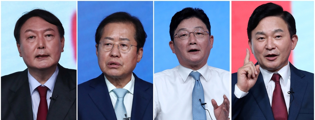 (왼쪽부터) 윤석열·홍준표·유승민·원희룡[연합뉴스 자료사진]