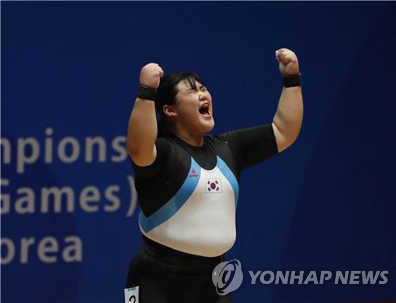 ‘포스트 장미란’ 박혜정[대한역도연맹 제공. 재판매 및 DB 금지]