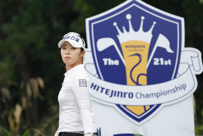 [하이트진로 챔피언십 대회조직위 제공. 재판매 및 DB 금지]