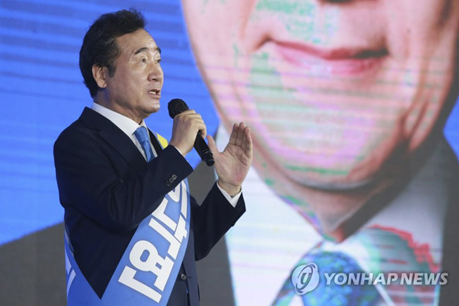 (서울=연합뉴스) 더불어민주당 이낙연 대선 경선 후보가 10일 오후 서울 송파구 올림픽공원 SK올림픽핸드볼경기장에서 열린 제20대 대통령선거 후보자 선출을 위한 서울 합동연설회에서 정견발표를 하고 있다. 2021.10.10 [국회사진기자단]