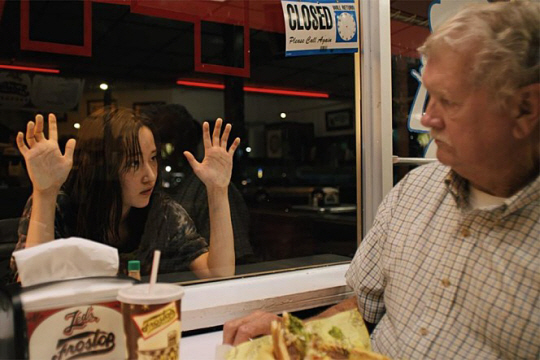 영화 ‘모나리자와 블러드문’의 한 장면.