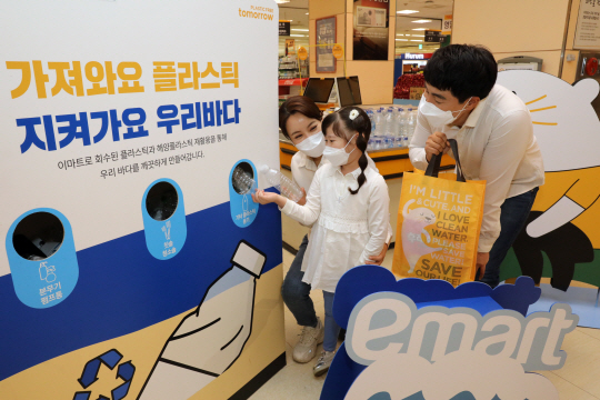 비닐쇼핑백 폐지·모바일 영수증… 친환경 ‘최초’ 역사 만들어
