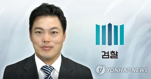 김오수 검찰총장 [홍소영 제작] 사진합성·일러스트