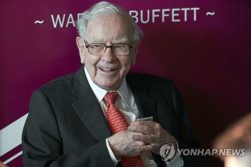 ‘투자의 귀재’ 워런 버핏 버크셔해서웨이 회장[AP 연합뉴스 자료사진. 재판매 및 DB 금지]