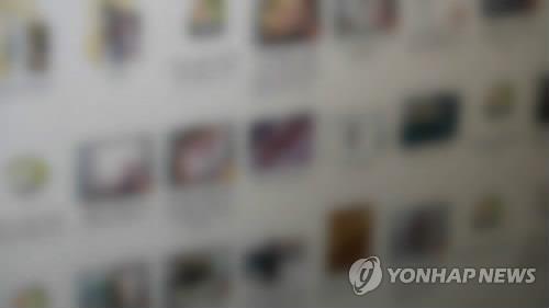 연합뉴스TV 캡처. 작성 김선영(미디어랩)