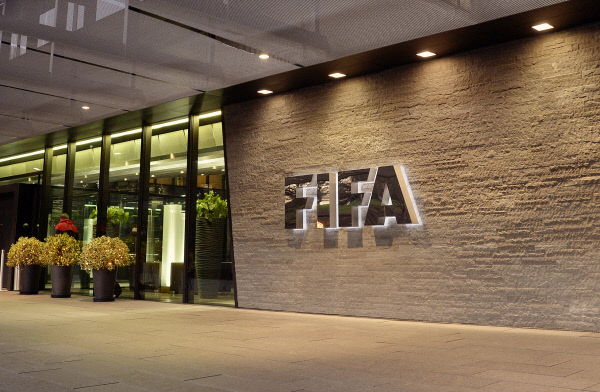 스위스 취리히에 자리한 FIFA 본부. AP뉴시스