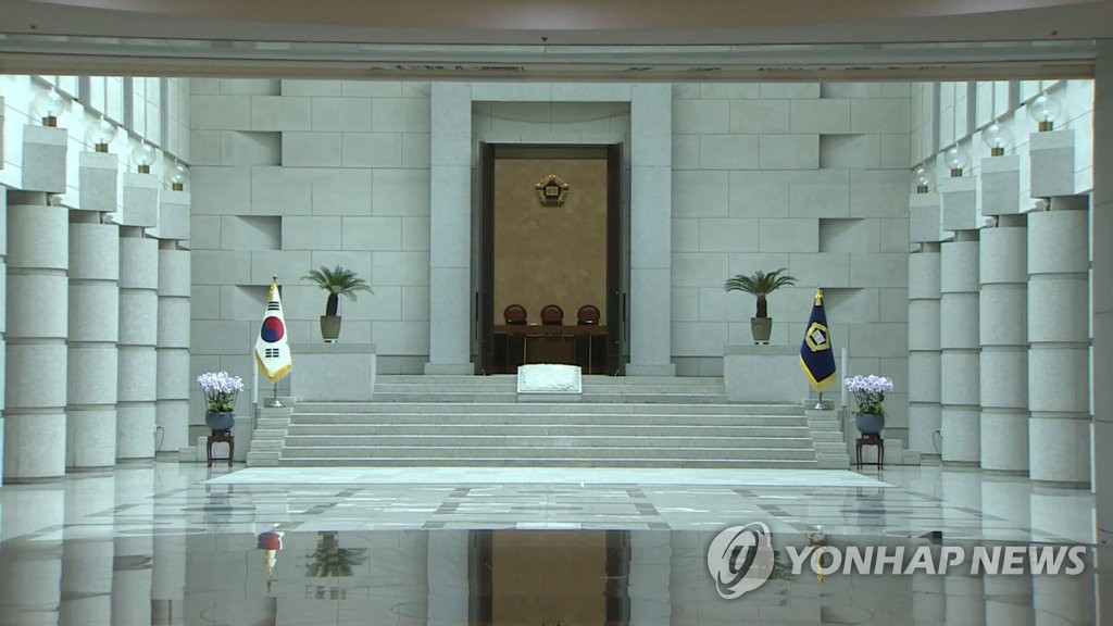 대법원[연합뉴스TV 제공]
