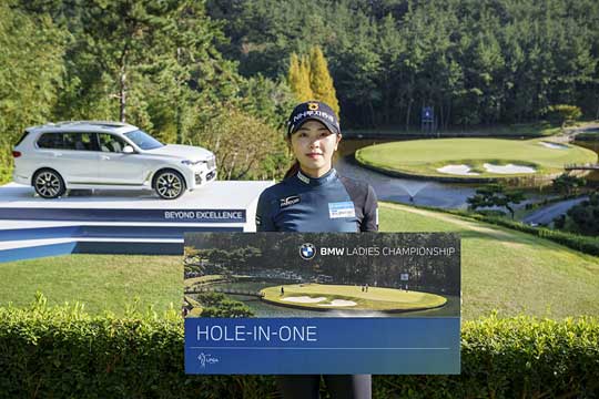 이가영 [BMW코리아 제공. 재판매 및 DB 금지]