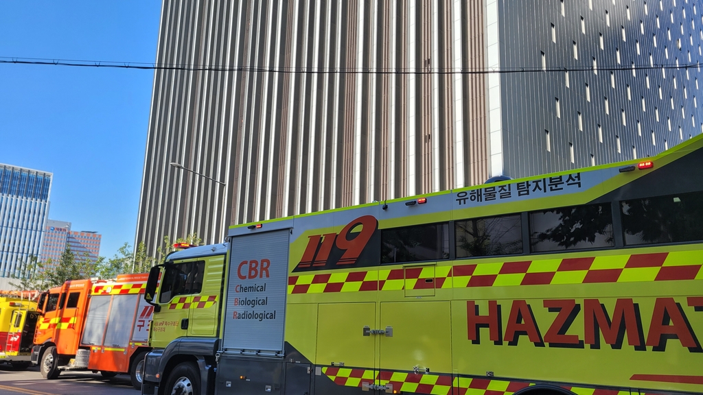 23일 사고 현장[독자 제공. 재판매 및 DB 금지]