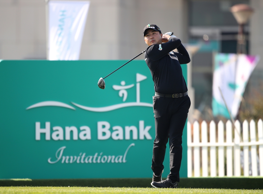 이태훈의 드라이버 티샷.[KPGA 제공. 재판매 및 DB 금지]