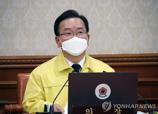 김부겸 국무총리가 지난 27일 정부서울청사에서 열린 을지 국무회의 겸 제46회 국무회의에서 발언하고 있다.[연합뉴스 자료사진]