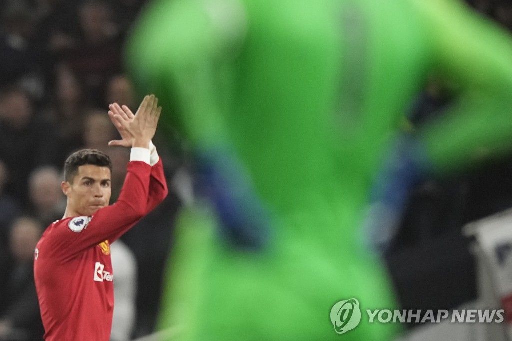 호날두[AP=연합뉴스]