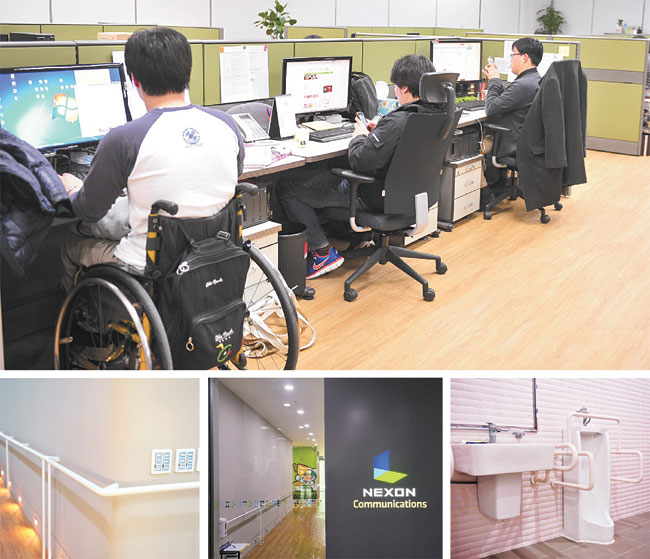 부산 해운대구에 마련된 넥슨커뮤니케이션즈 본사에서 장애인 직원들이 사무실에서 업무를 진행하고 있다. 넥슨커뮤니케이션즈 본사에는 핸드레일과 장애인용 화장실, 샤워실, 휴게 공간 등 장애인 직원들의 편의를 위한 시설이 갖춰져 있다.  넥슨커뮤니케이션즈 제공