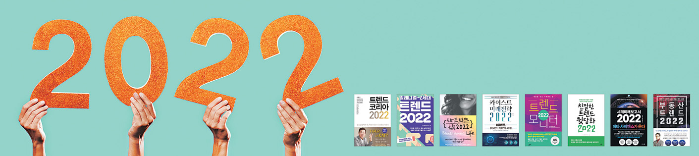 게티이미지뱅크