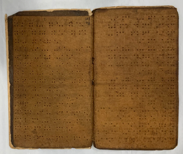 ‘로제타 홀 한글점자 교재’ 본문. 문화재청 제공