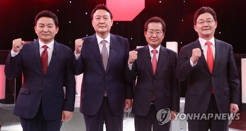 원희룡(왼쪽부터), 윤석열, 홍준표, 유승민 대선 경선 후보. [연합뉴스 자료사진]