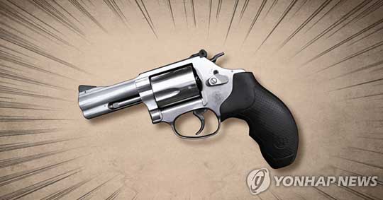 권총·총기사고·리볼버 (PG) [최자윤 제작]