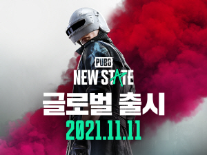 크래프톤의 ‘배틀그라운드:뉴스테이트(NEW STATE)’ 글로벌 출시 일정이 표기된 이미지.  크래프톤 제공