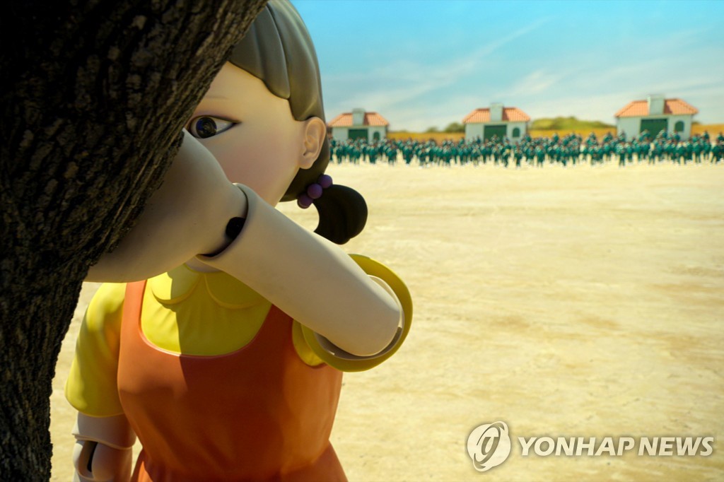 드라마 ‘오징어 게임’[넷플릭스 제공. 재판매 및 DB 금지]