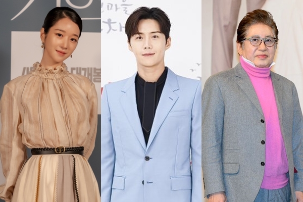 왼쪽부터 서예지, 김선호, 김용건