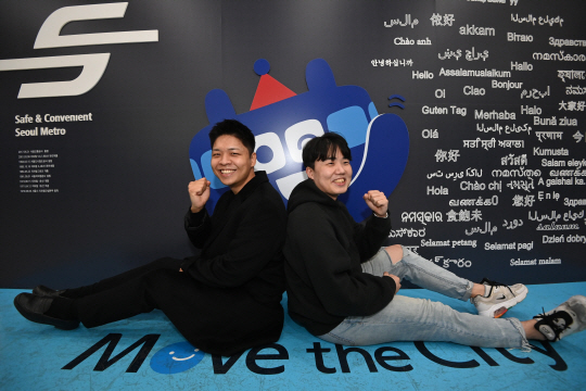 대립·정치투쟁 NO! 합리적 요구는 YES!… ‘노조만을 위한 노조’ 탈피