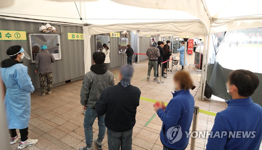 코로나19 임시 선별검사소[연합뉴스 자료 사진]