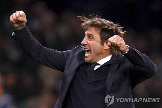 기뻐하는 콘테 감독 [AP=연합뉴스]