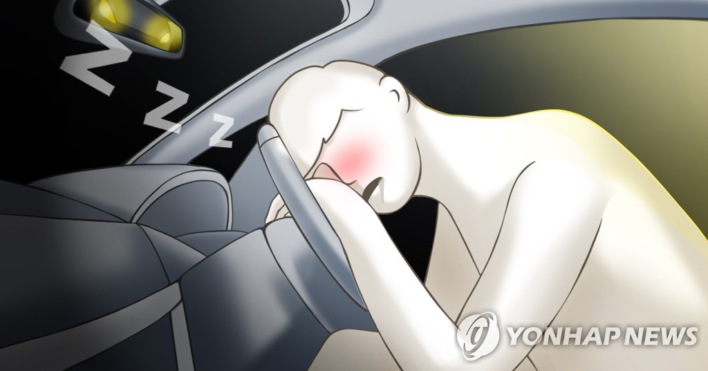 [김민아 제작] 일러스트