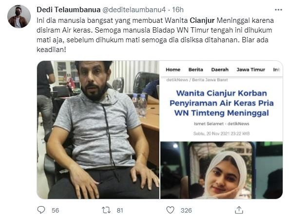 경찰에 체포된 사우디인 남편과 산성 물질에 희생당한 인니 여성[트위터 @deditelaumbanu4·재판매 및 DB 금지]