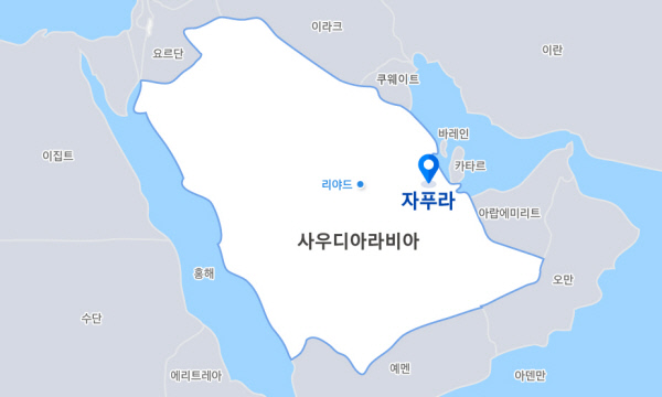 사우디 아람코 자푸라 가스 프로젝트 위치도.