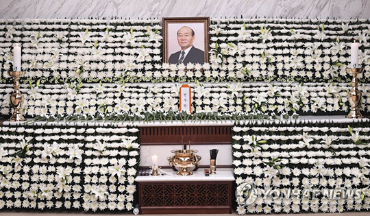 전두환 전 대통령이 사망한 11월 23일 오후 서울 서대문구 세브란스병원 신촌장례식장에 빈소가 마련돼 있다. [연합뉴스 자료사진]